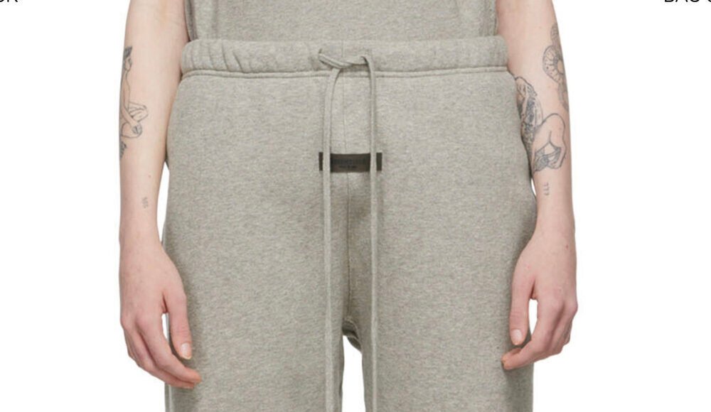 What Makes Essentials Sweatpants the Best for Everyday Use?