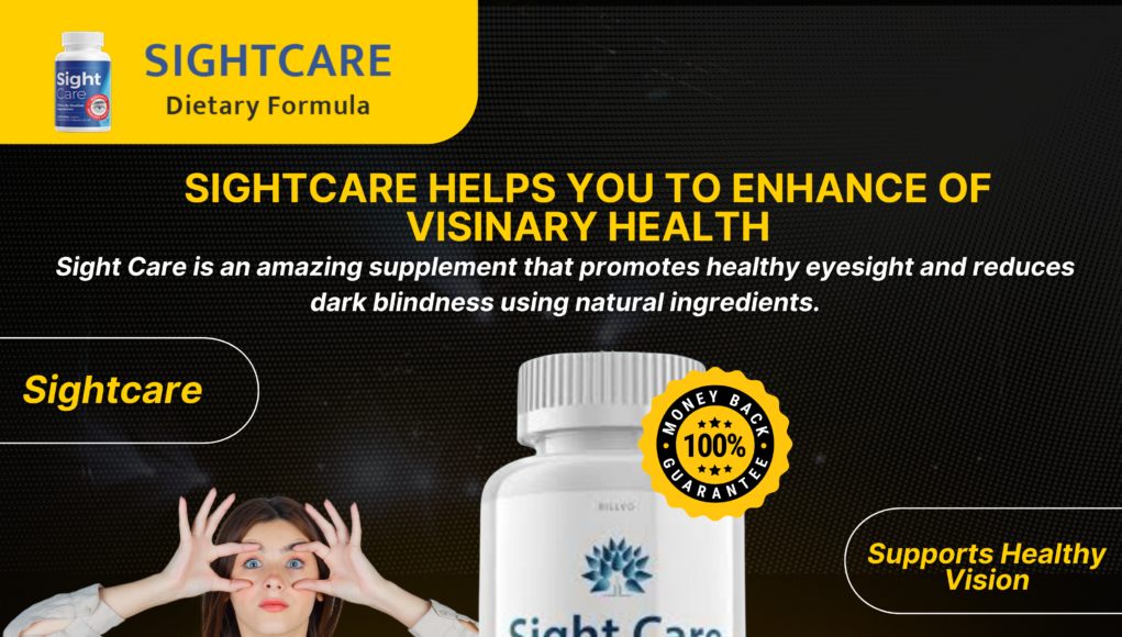 sightcare